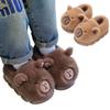 Warm Kids Slippers Capybara Fluffy Slippers Cute Cotton Shoes  Winter