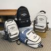 Student Schoolbag Women's Color Block Backpack Men Large Capacity Backpack