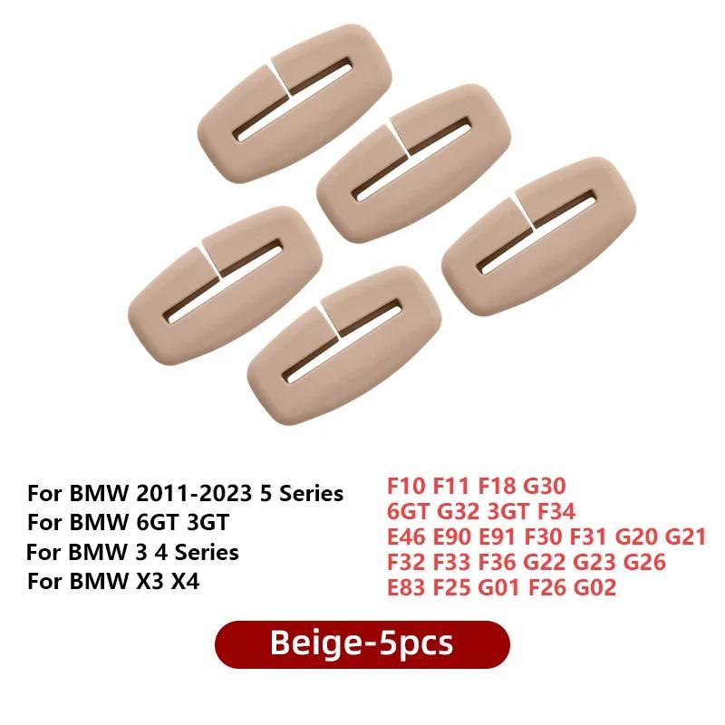 Silicone Car Seat Belt Buckle Clip Protector For BMW 3 5 Series X3 X4 G30 6GT G32 F10 G20 G21 G22 E83 F30 F34 E90 F30 G01 G02