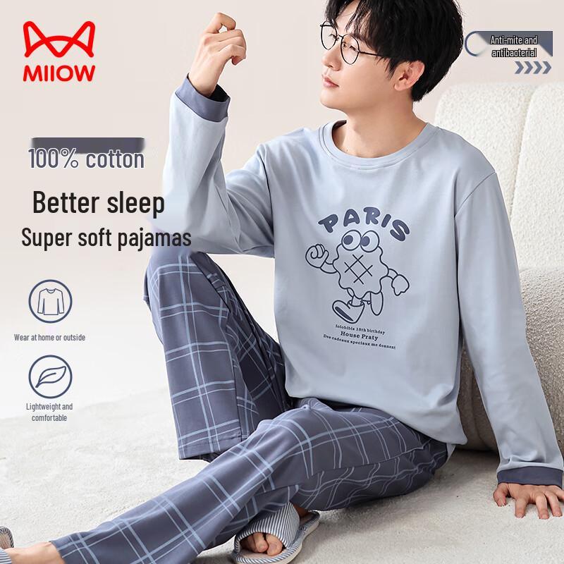 Men's Pure Cotton Long-Sleeve Pajama & Loungewear Set