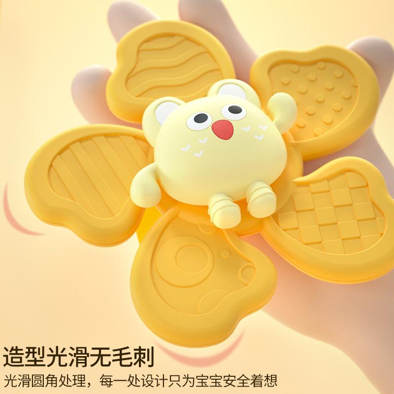 Suction Cup Rotating Happy Dining Table Stroller Sucks Children'S Gyro Rotating Toy Cartoon Baby Soothing Toy