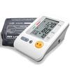 Precision Digital Blood Pressure Monitor - Portable Rechargeable Automatic Digital Home Blood Pressure Monitoring Medical Device