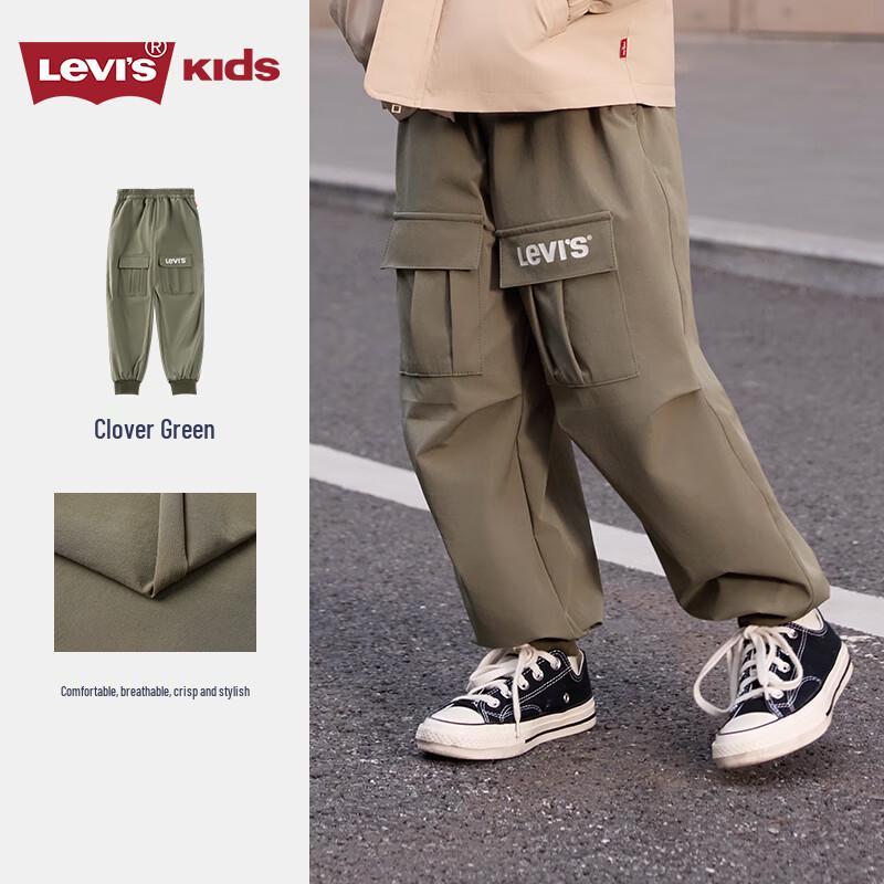 Levi s Boys  High-Elastic Casual Cargo Pants XL