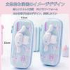 Cute 3D Design Pencil Case for Elementary School and Large Multifunctional Stationery Case with Pen Holder Ear Girls, Students, Children, Capacity,