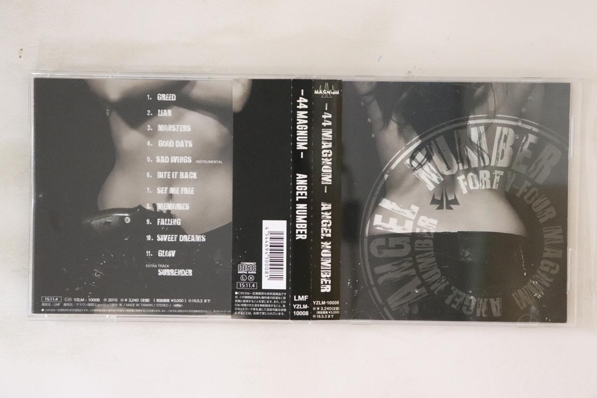 

CD 44MAGNUM - Angel Number YZLM10008 LMF 2015 Japan Obi Japanese Pop/Rock Used