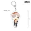 Fruit Basket Anime Acrylic Keychain: Honda Tōru, Kusamochi Kyo, Yūki Murasakigawa, Kurenai Characters.