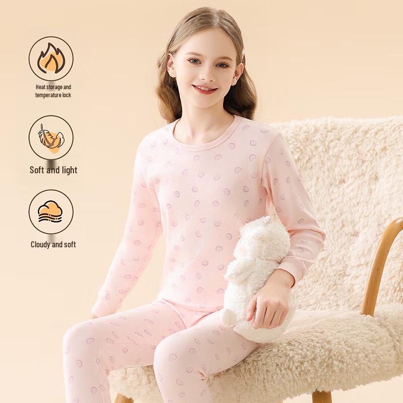 Girls' Pure Cotton Thermal Underwear Set