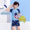 YouYou Boys' Quick-Dry 6-Piece Split Swimsuit Set