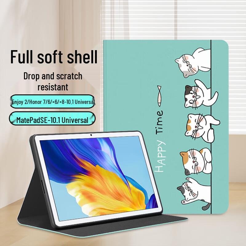 Honor Tablet Cartoon Protective Case