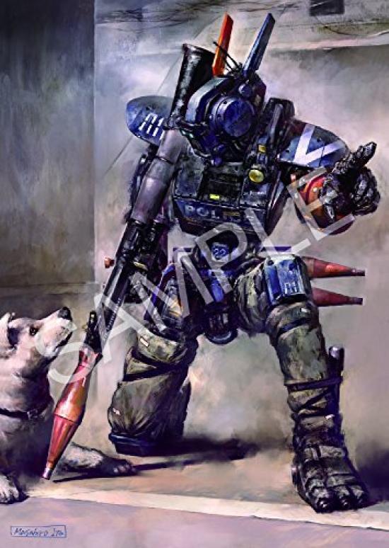 CHAPPIE Unrated Version Premium Edition First Press (Limited Edition) [Blu-ray]