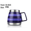 Heenoor XN-8626 Stainless Steel Insulated Travel Mug
