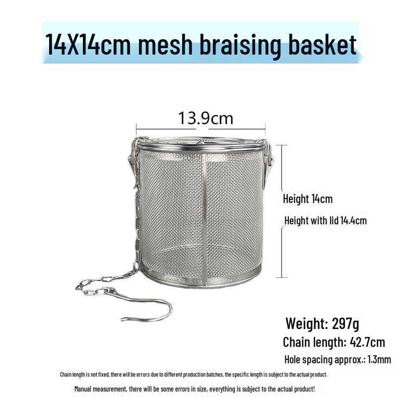 Stainless Steel Spice Cage for Cooking & Stewing