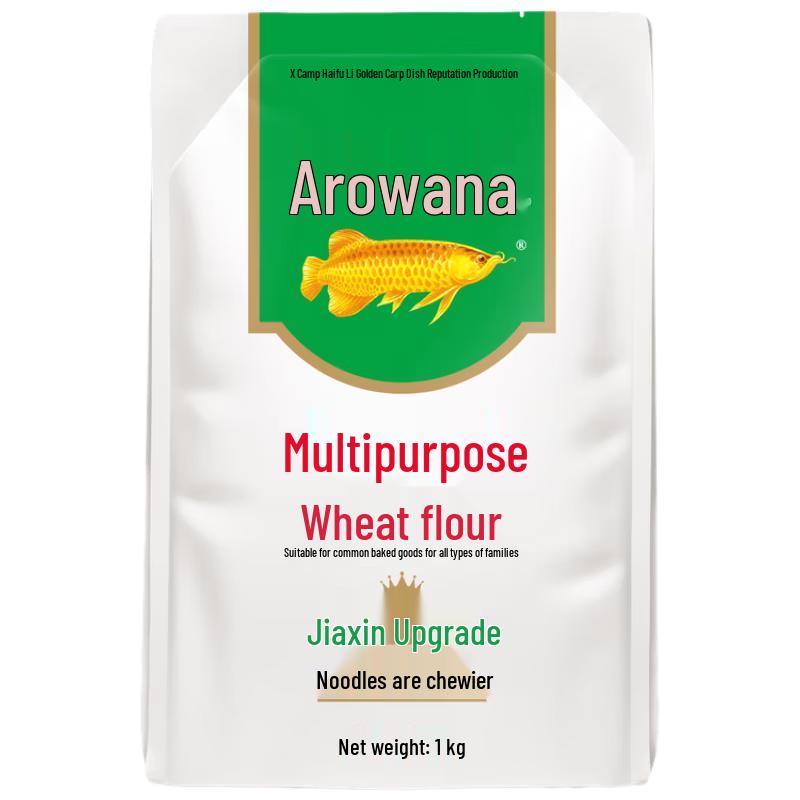 Arowana All-Purpose Wheat Flour