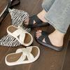 Women's Crisscross Platform Slide Sandals Soft Padded Insole Casual Slippers