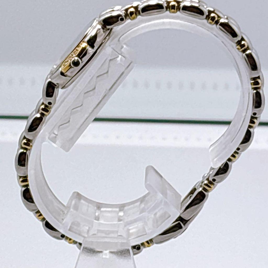 [USED] 416 Seiko Credor 1E70-3040 Diamond Oval Wristwatch