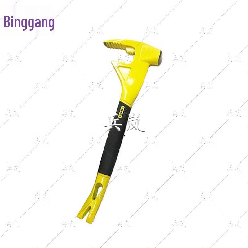 Binglan Emergency Hydraulic Door Breaking Tool Set