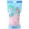Mapepe Chantei Mapepe Shower Cap Shower Ball  