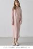 ANGELIEBE Maternity Pajama Stretch Long Sleeve and Bear and Bunny Size 10501270 Dress, Multi-Way Loungewear, Pre- Postpartum, Ears, Nursing, L, Pink,