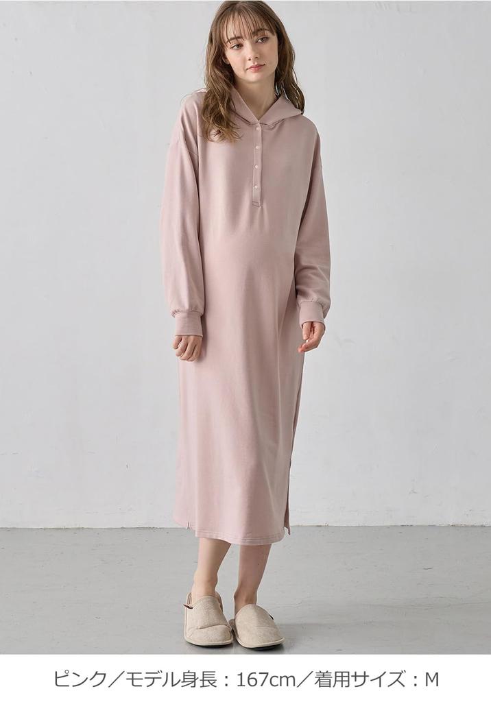 ANGELIEBE Maternity Pajama Stretch Long Sleeve and Bear and Bunny Size 10501270 Dress, Multi-Way Loungewear, Pre- Postpartum, Ears, Nursing, L, Pink,