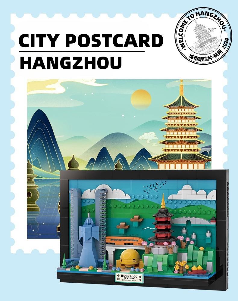 Non-Toxic 594Pcs China Hangzhou City Postcard Building Blocks Hanging Brick Toy Ornament Small Particle Assembly Toys For Children 49240