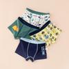 Boys' Pure Cotton Boxer Shorts - Breathable, Comfortable Underwear for Kids (Middle to Large) - Summer Style