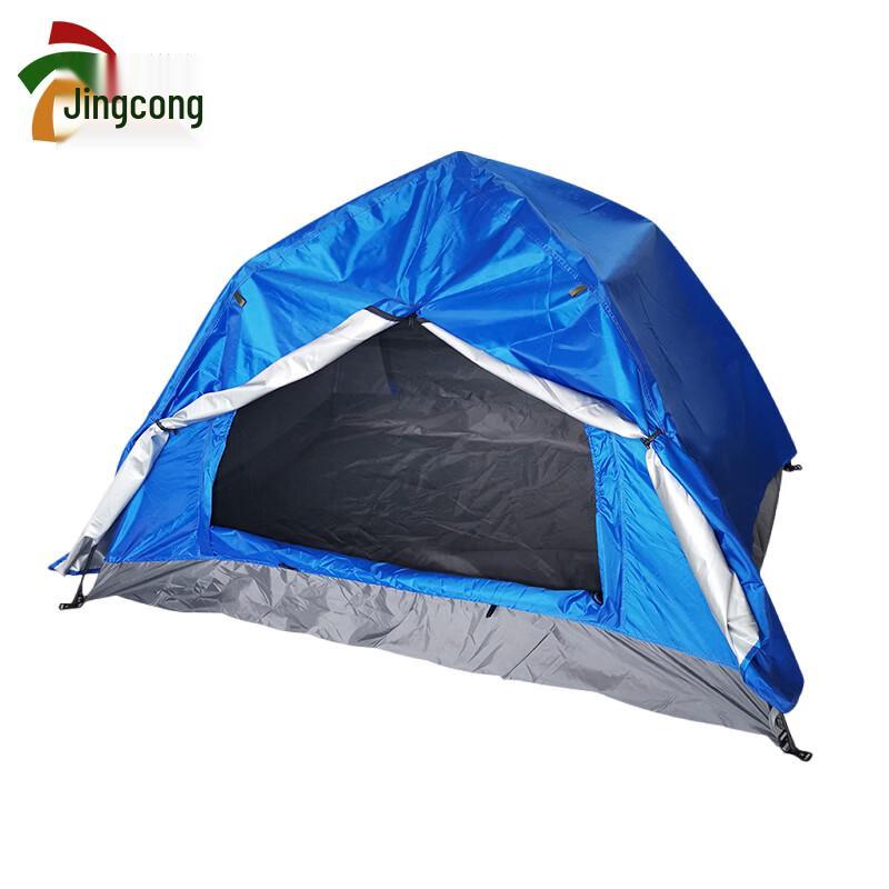 Jingcong Automatic Pop-Up Double-Layer Camping Tent