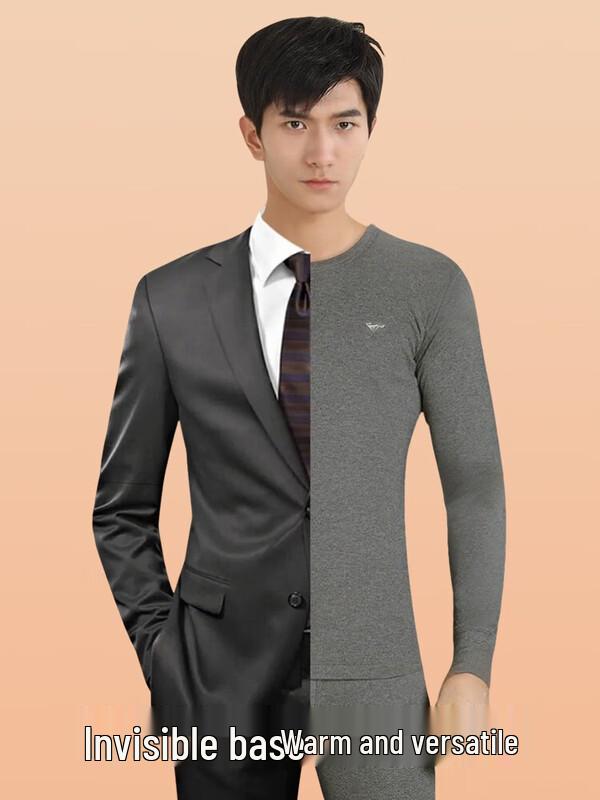 Septwolves Men's Cotton Round Neck Thermal Underwear Set