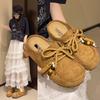 Retro Beaded Bag Head Boken Half Slippers Women's 2025 New One-pedal Thick-soled Literary Mori Versatile Muller Shoes