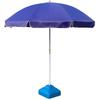Lion Hunt HC 2.8m Large Outdoor Sun Umbrella