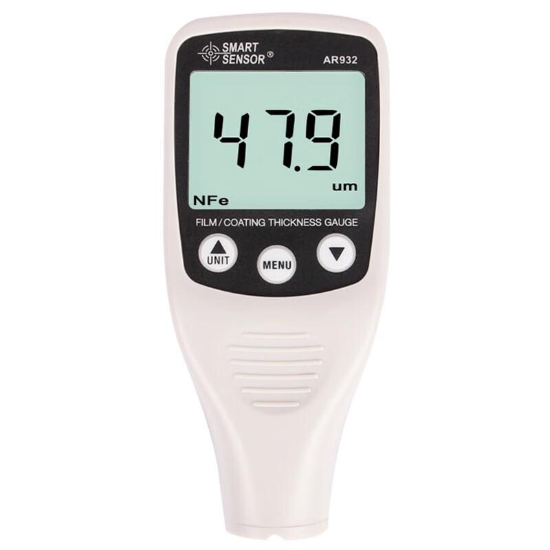 Sigma AR932 Digital Coating Thickness Gauge (CN version)