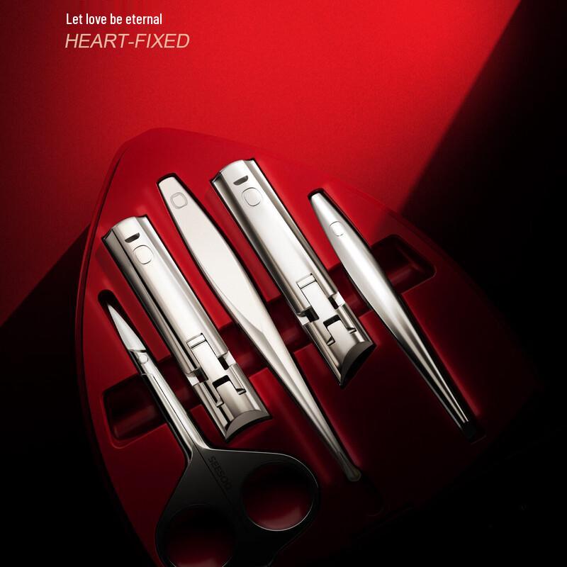 Seesooseesoo 5-Piece Nail Care & Grooming Set