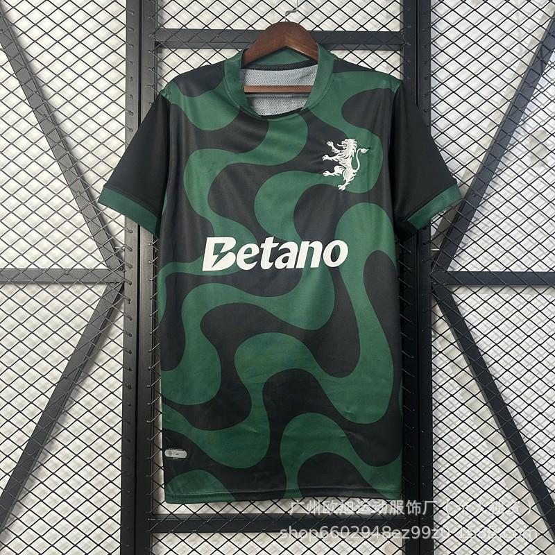 2025-2026 Football Jersey Short Sleeve Team Sports Training Uniform Men Women