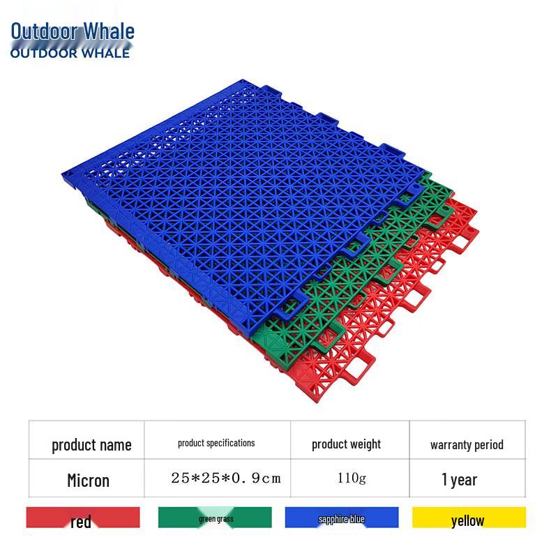 Outdoor Whale Elastic Interlocking Sports Flooring