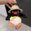 Genuine Penguin Family Bag Charm - Autumn/Winter Series Plush Toy Keychain