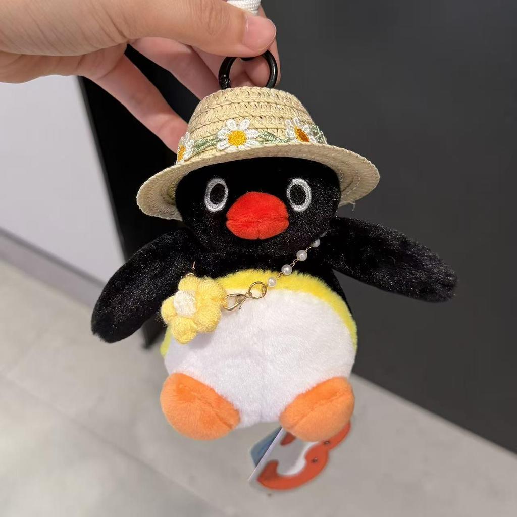 Genuine Penguin Family Bag Charm - Autumn/Winter Series Plush Toy Keychain