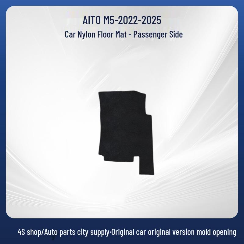Durable Nylon Car Floor Mats for AITO M5 (2022-2025) - Comfortable and Dirt-Resistant