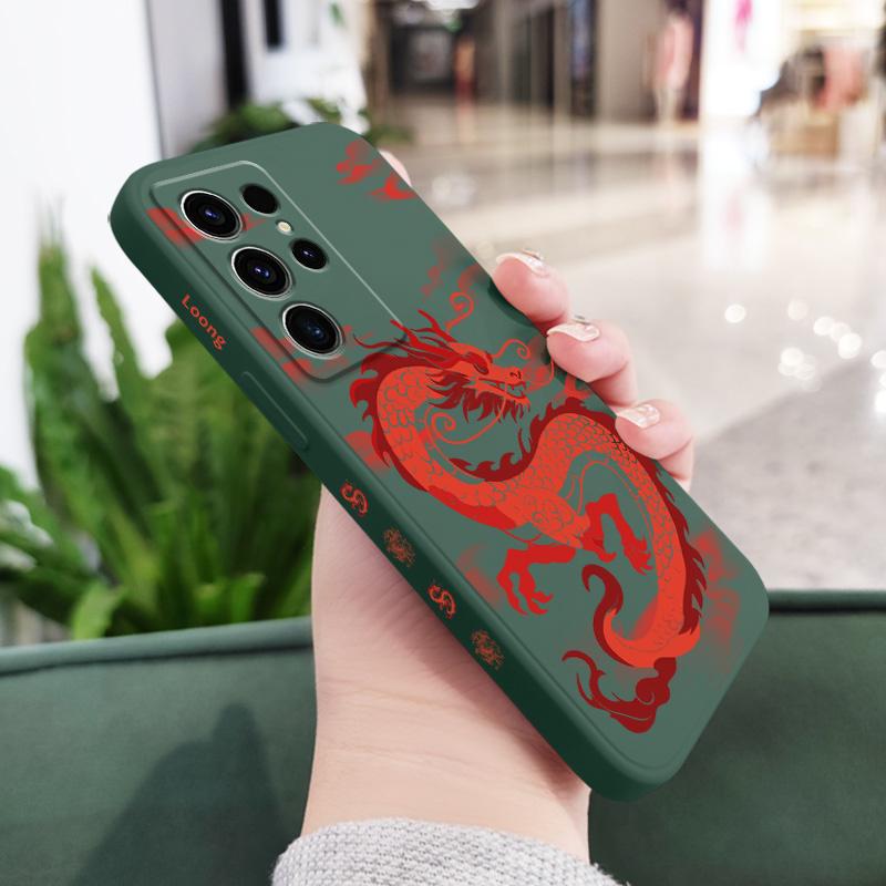 

Red Cloud Dragon Phone Case For Samsung Galaxy S26 Plus Ultra Silicone Cover Galaxy S26 Ultra темно-зелений колір