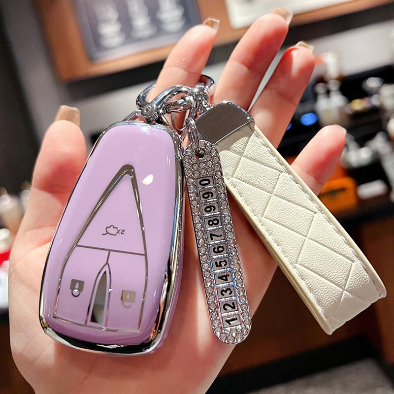 Changan CS Series Key Cover: Fits CS75 Plus, Yidong, CS35, CS55, X5, Oushang X7