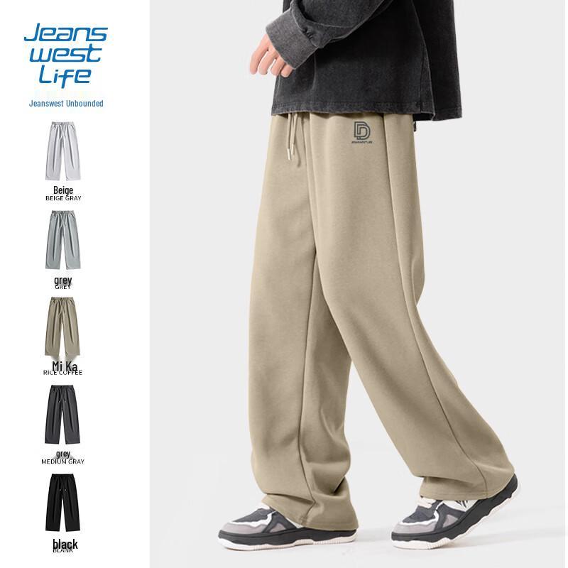 JEANSWEST LIFE Men's Loose Straight-Leg Print Casual Sweatpants