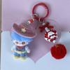 Cowboy Didi Keychain With Cartoon Plush Pendant For Gifts And Party Decor