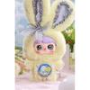 Null Meya   Mocic Magical Hidden Land Series Trading Plush 1box 6pcs