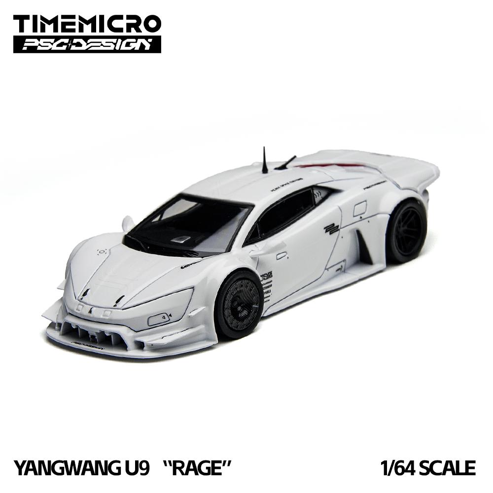 *Pre-order*TimeMicro 1:64 YangWang U9 RAGE Diecast Alloy Model Car For Collection, Hobby, Display, Diorama, Gift белый