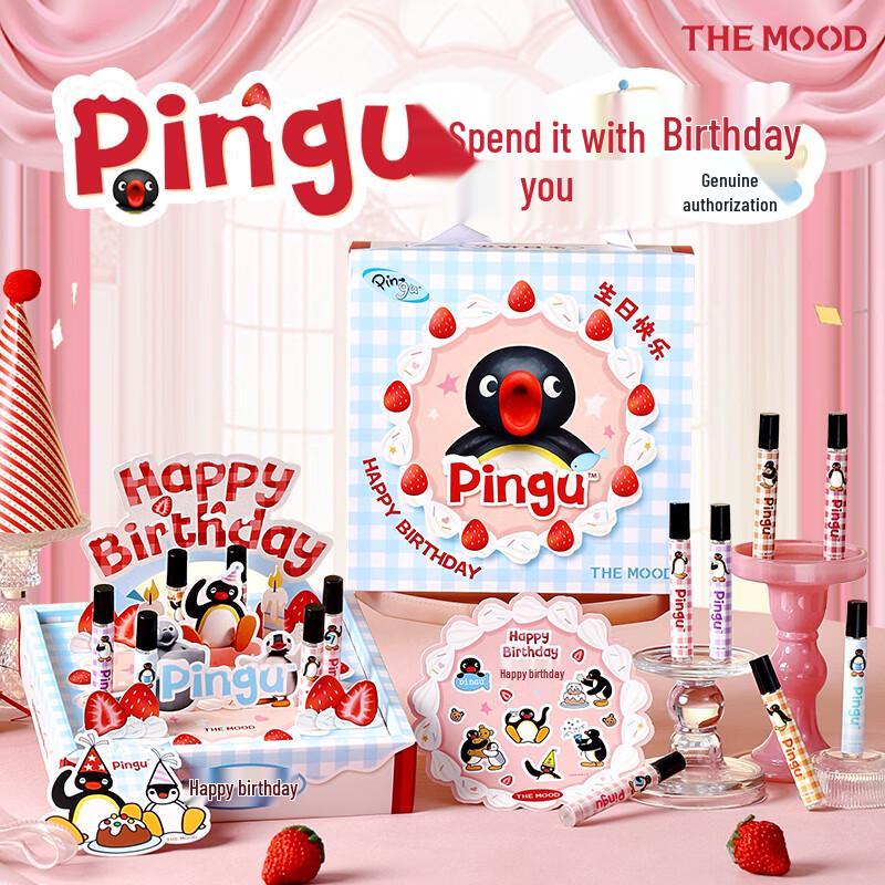 Mystery Aroma Pingu Strawberry Cake Eau de Toilette Gift Set