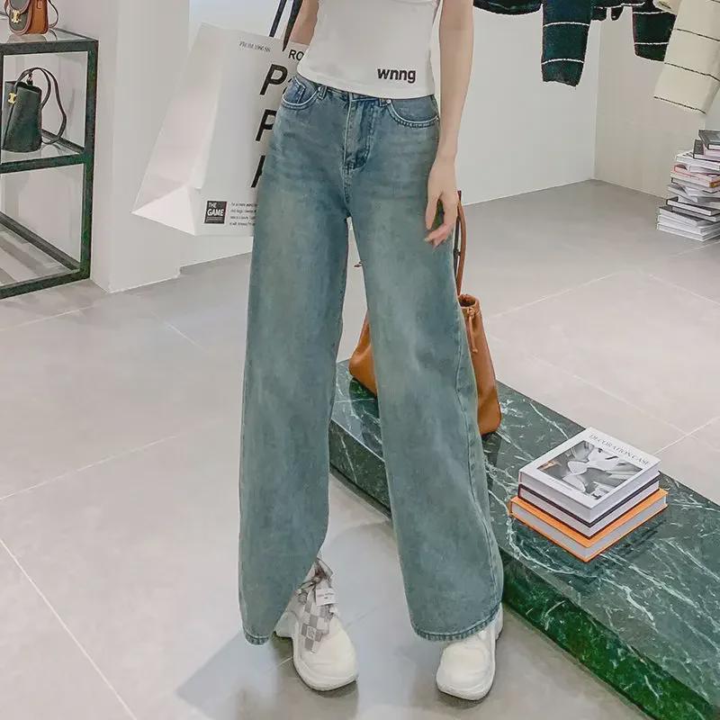 Women's High-Waisted Blue Retro Wide-Leg Jeans - Slim, Loose, Small Size, Perfect for Spring & Autumn