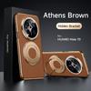 For Huawei Mate 70 70 Pro 70 ProPlus Delicate Leather Plating Plain Leather Hardware Stand Wireless Charging Phone Case