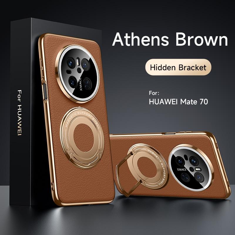 For Huawei Mate 70 70 Pro 70 ProPlus Delicate Leather Plating Plain Leather Hardware Stand Wireless Charging Phone Case