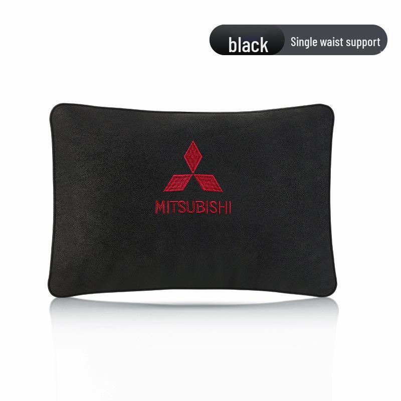 Mitsubishi-Compatible Car Headrest and Lumbar Support Pillow, Maybach Style