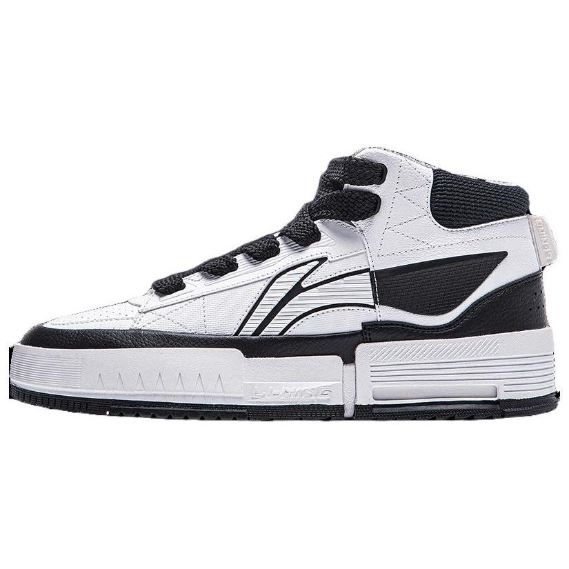 Li-Ning Mileage High White Black Men s AGCT283-4 EU 45