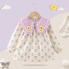Autumn Waterproof Princess Coverall: Stylish, Stain-Resistant Protective Dress for Girls