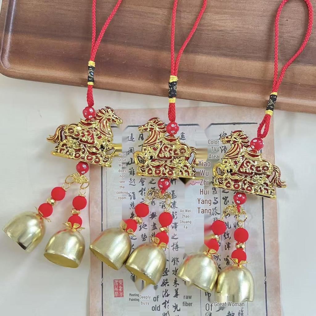 2026 Year of the Horse Wind Chime Pendant - Chinese Style New Year Housewarming Decoration